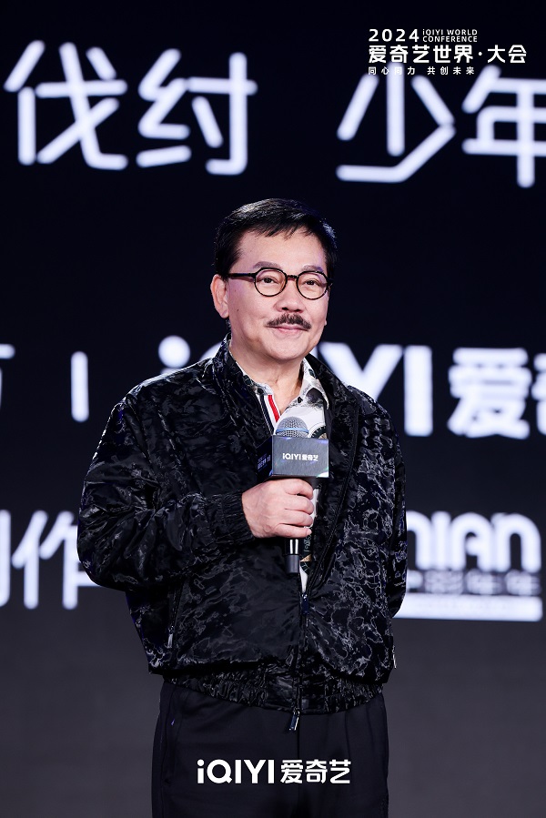 2024愛(ài)奇藝動(dòng)漫內(nèi)容分享會(huì)：公布三大內(nèi)容篇章布局和高人氣IP續(xù)季片單(圖3)