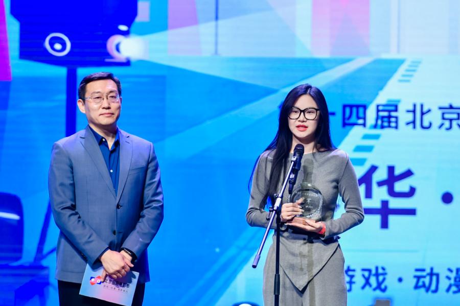 尋光而上不負光影！第十四屆北京國際電影節(jié)游戲·動漫·電影單元圓滿收官(圖6)