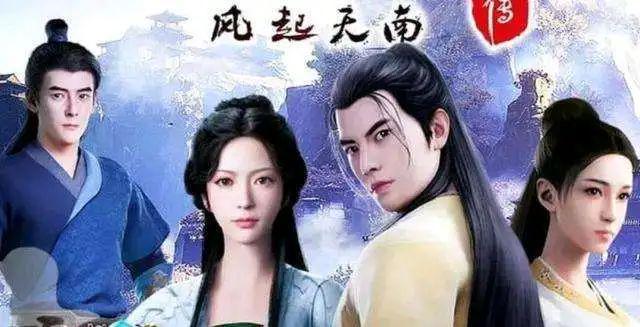 盤點2024年最新25部最值得看的國漫新增天花板系列！(圖2)