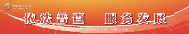 九游娛樂(lè)：2023過(guò)往可鑒2024美好不止