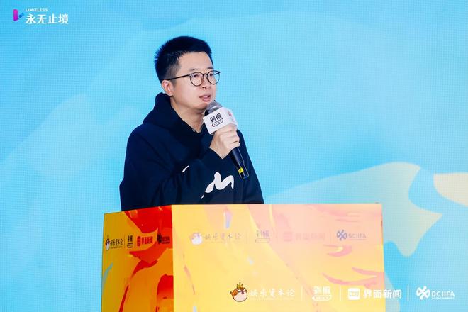 九游娛樂：2024年品牌怎么投？營銷怎么打？我們與20多位從