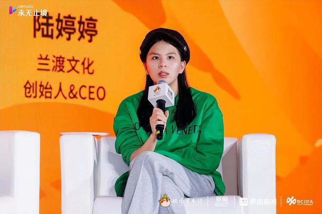 九游娛樂：2024年品牌怎么投？營(yíng)銷怎么打？我們與20多位從業(yè)者聊了聊(圖3)
