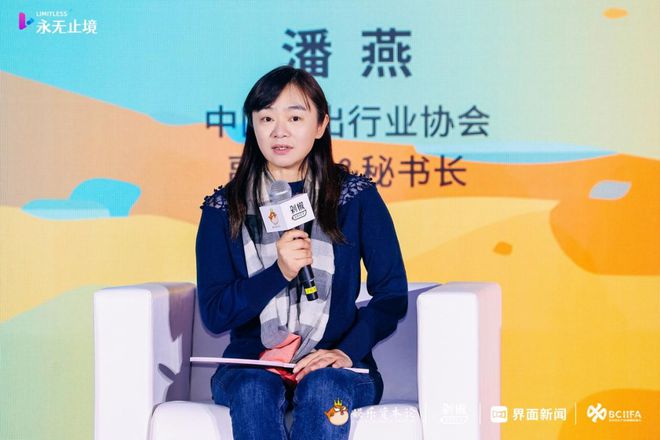 九游娛樂：2024年品牌怎么投？營(yíng)銷怎么打？我們與20多位從業(yè)者聊了聊(圖5)