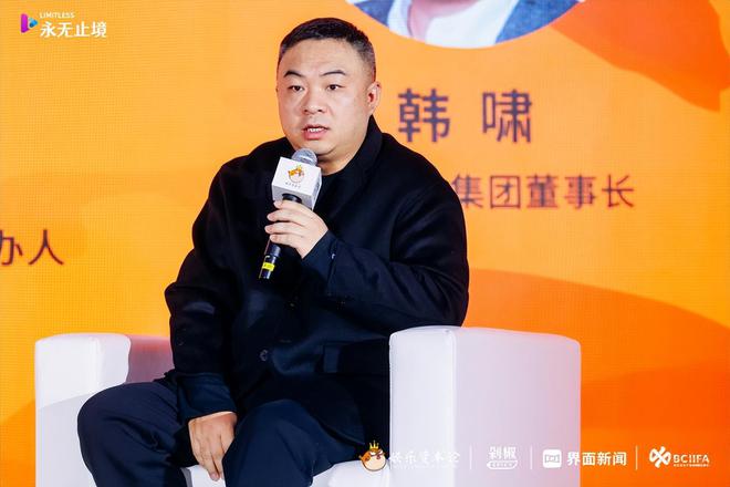 九游娛樂：2024年品牌怎么投？營(yíng)銷怎么打？我們與20多位從業(yè)者聊了聊(圖6)