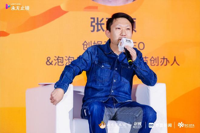 九游娛樂：2024年品牌怎么投？營(yíng)銷怎么打？我們與20多位從業(yè)者聊了聊(圖22)
