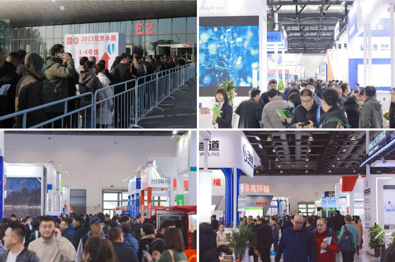 2024北京水展10月黃金采購季再出發(fā)！邀您共赴華北水處理行業(yè)風(fēng)向標(biāo)盛會！(圖2)