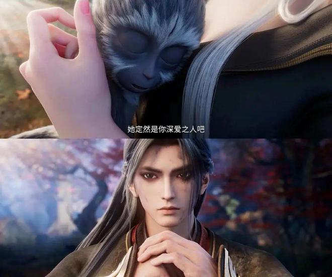 盤(pán)點(diǎn)2024年上半年最受歡迎的10部國(guó)漫!(圖3)