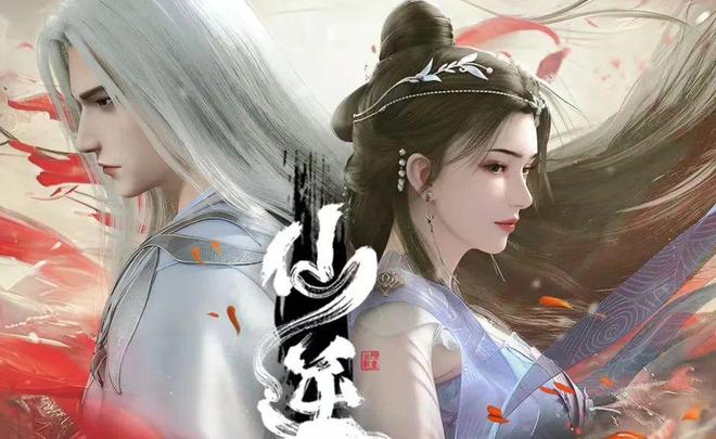 盤(pán)點(diǎn)2024年上半年最受歡迎的10部國(guó)漫!(圖7)