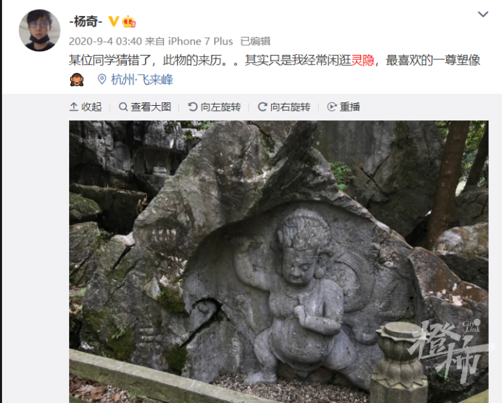 九游娛樂文化：期待值堪比三體！《黑神線年發(fā)行(圖7)