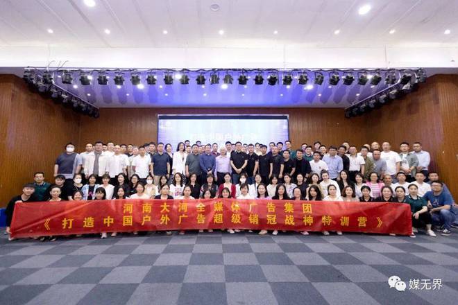 2024年中國廣告市場1251億美元中國戶外廣告媒體突破1萬億元！(圖15)