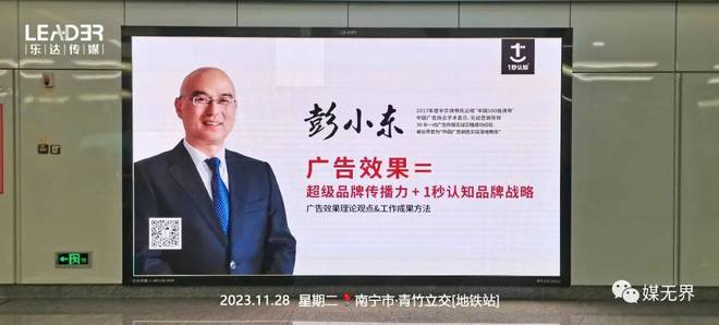 新加坡金融科技公司AletaPlanet獲阿聯(lián)酋財(cái)團(tuán)(圖4)