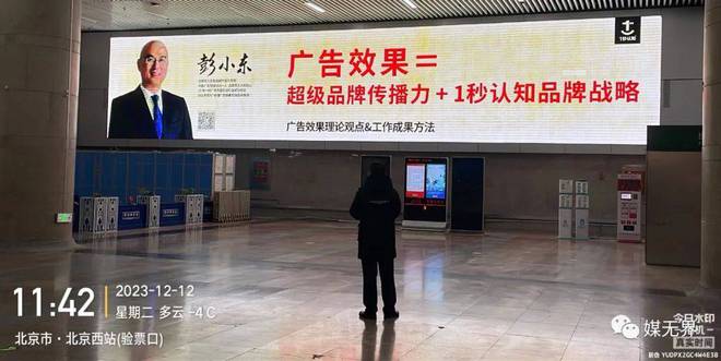 新加坡金融科技公司AletaPlanet獲阿聯(lián)酋財(cái)團(tuán)(圖10)