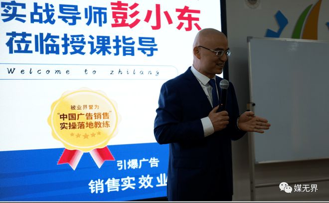 新加坡金融科技公司AletaPlanet獲阿聯(lián)酋財(cái)團(tuán)(圖11)