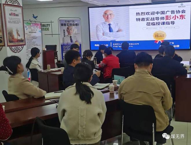 新加坡金融科技公司AletaPlanet獲阿聯(lián)酋財(cái)團(tuán)(圖6)