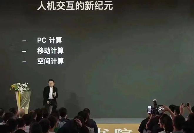 新加坡金融科技公司AletaPlanet獲阿聯(lián)酋財(cái)團(tuán)(圖12)