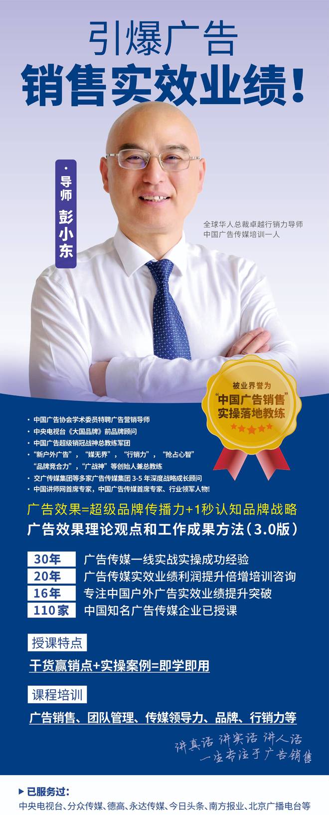 新加坡金融科技公司AletaPlanet獲阿聯(lián)酋財(cái)團(tuán)(圖16)
