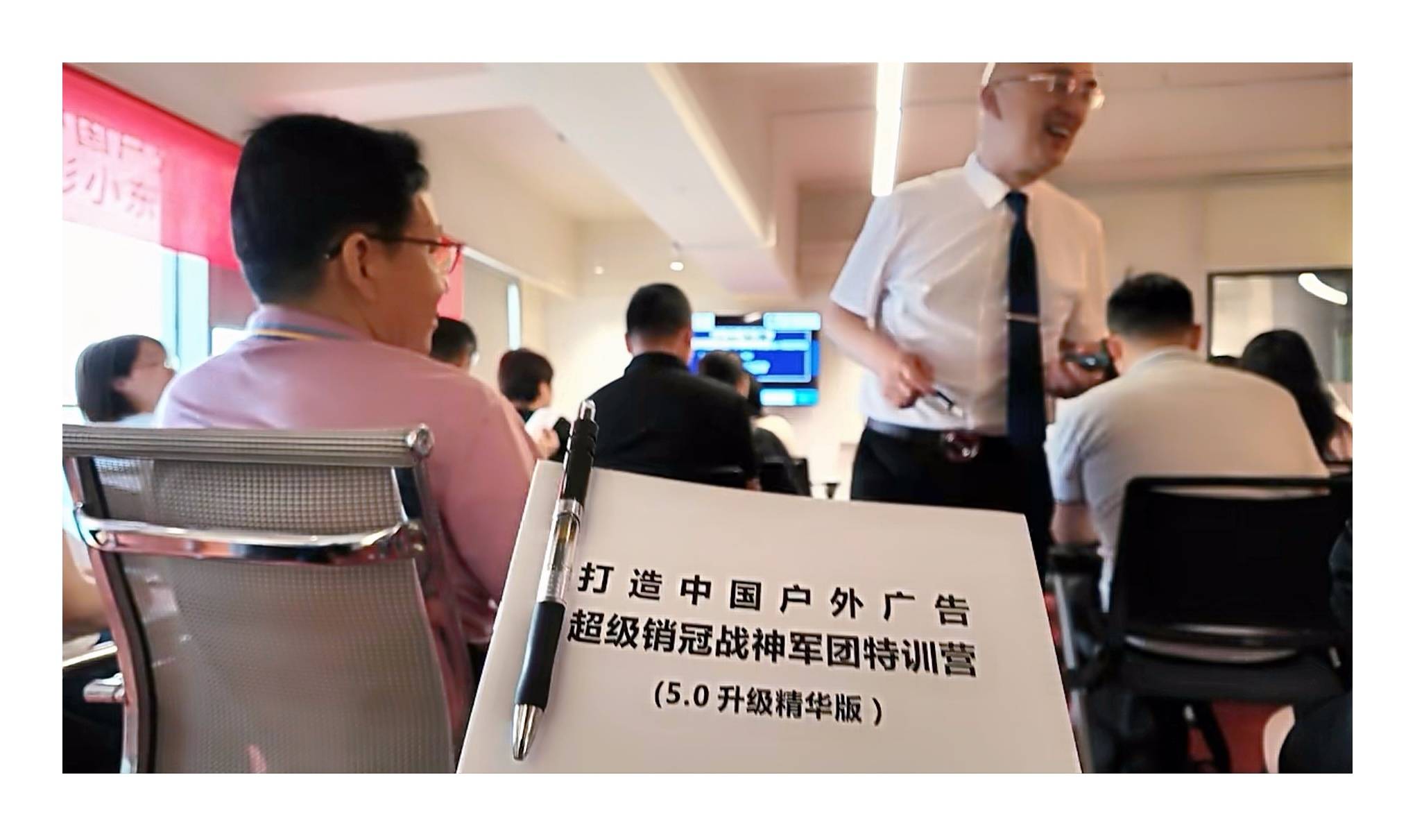 2024年以及未來：車庫廣告投放真的能成為品牌首選？(圖3)