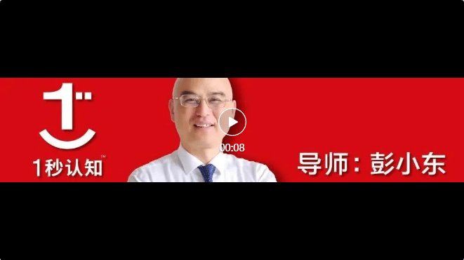 2024年以及未來：車庫(kù)廣告投放真的能成為品牌首選？