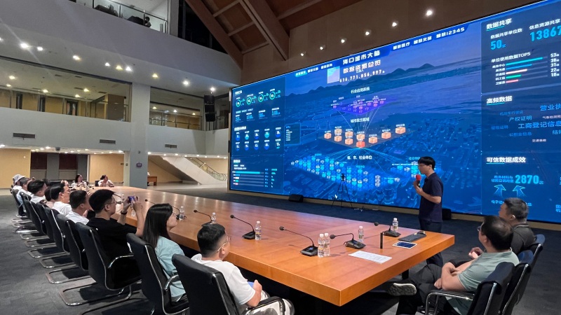 九游娛樂：與美同行！2024年?？谑小跋驍?shù)圖強賦能自貿(mào)”主題