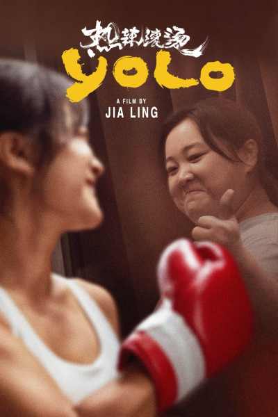 閱文上半年業(yè)績?nèi)娉袌鲱A(yù)期IP全產(chǎn)業(yè)鏈能力成就爆款年(圖4)