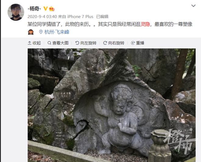 期待值堪比三體！誕生在西湖邊的《黑神線年夏天發(fā)行(圖8)