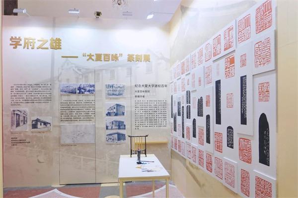 跨界營銷、文創(chuàng)上新、巧思策展2024上海書展涌現(xiàn)新玩法(圖12)