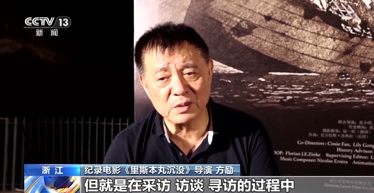 暑期檔動畫電影熱度最高紀(jì)錄電影用數(shù)字還原歷史真相(圖4)
