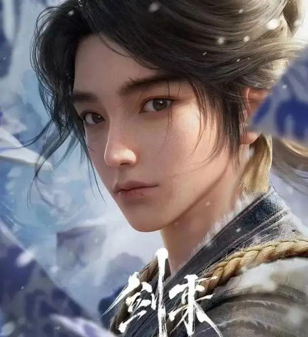 九游娛樂：一批國(guó)漫新番開啟角逐戰(zhàn)你最喜歡哪一部？