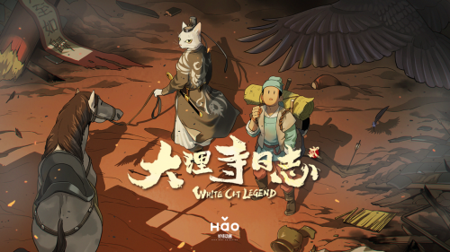 國漫出擊《大理寺日志》有新動(dòng)作音樂劇計(jì)劃啟動(dòng)！(圖5)