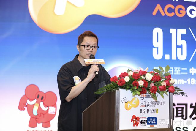 香港動(dòng)漫電玩節(jié)首次來(lái)深辦展全球頂尖潮品中秋亮相深圳(圖3)