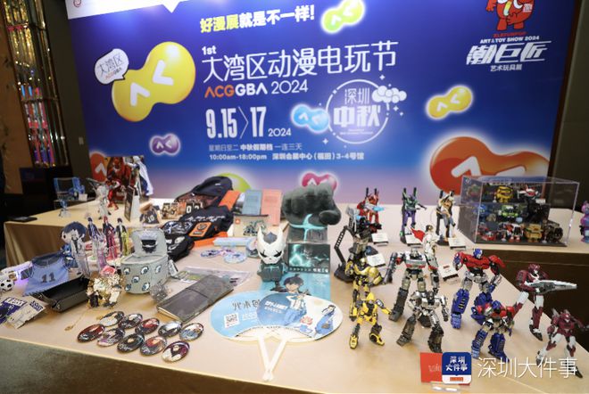 香港動(dòng)漫電玩節(jié)首次來(lái)深辦展全球頂尖潮品中秋亮相深圳