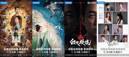 九游娛樂：2024阿里大文娛商業(yè)秋季云發(fā)布丨超級(jí)營(yíng)銷資源全景升級(jí)攜品牌共拓生意新增量(圖1)