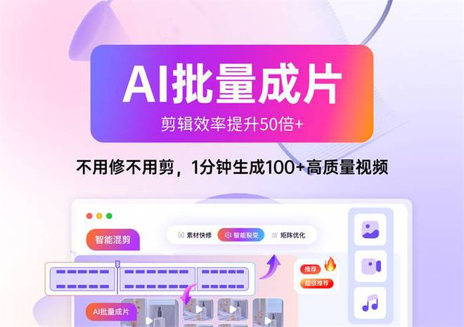 九游娛樂：2024年新媒體風(fēng)口你看好云微客短矩陣系統(tǒng)嗎？(圖5)