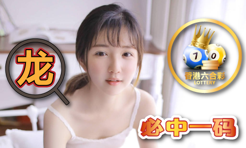 純潔的輪回舞曲日漫櫻花（2024已更新）最新版本-IOS安卓