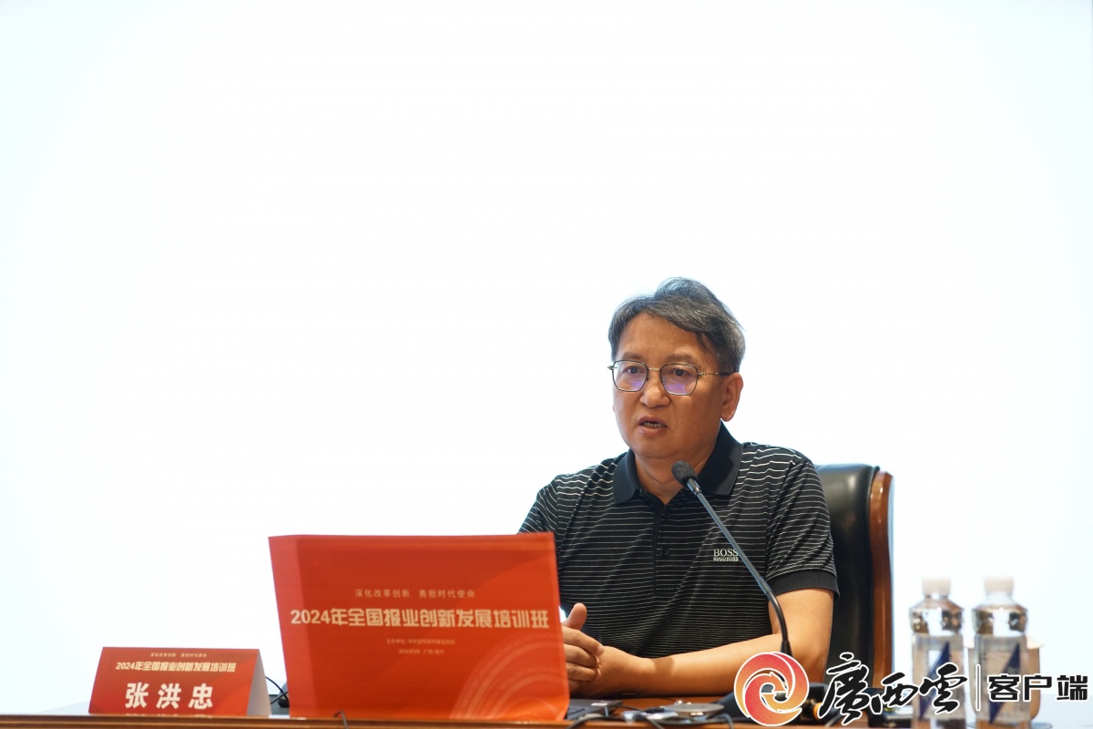 九游娛樂文化：業(yè)界專家把脈：人工智能如何賦能媒體蝶變？(圖2)