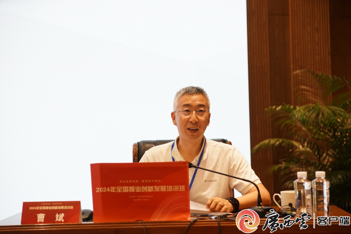 九游娛樂文化：業(yè)界專家把脈：人工智能如何賦能媒體蝶變？(圖3)