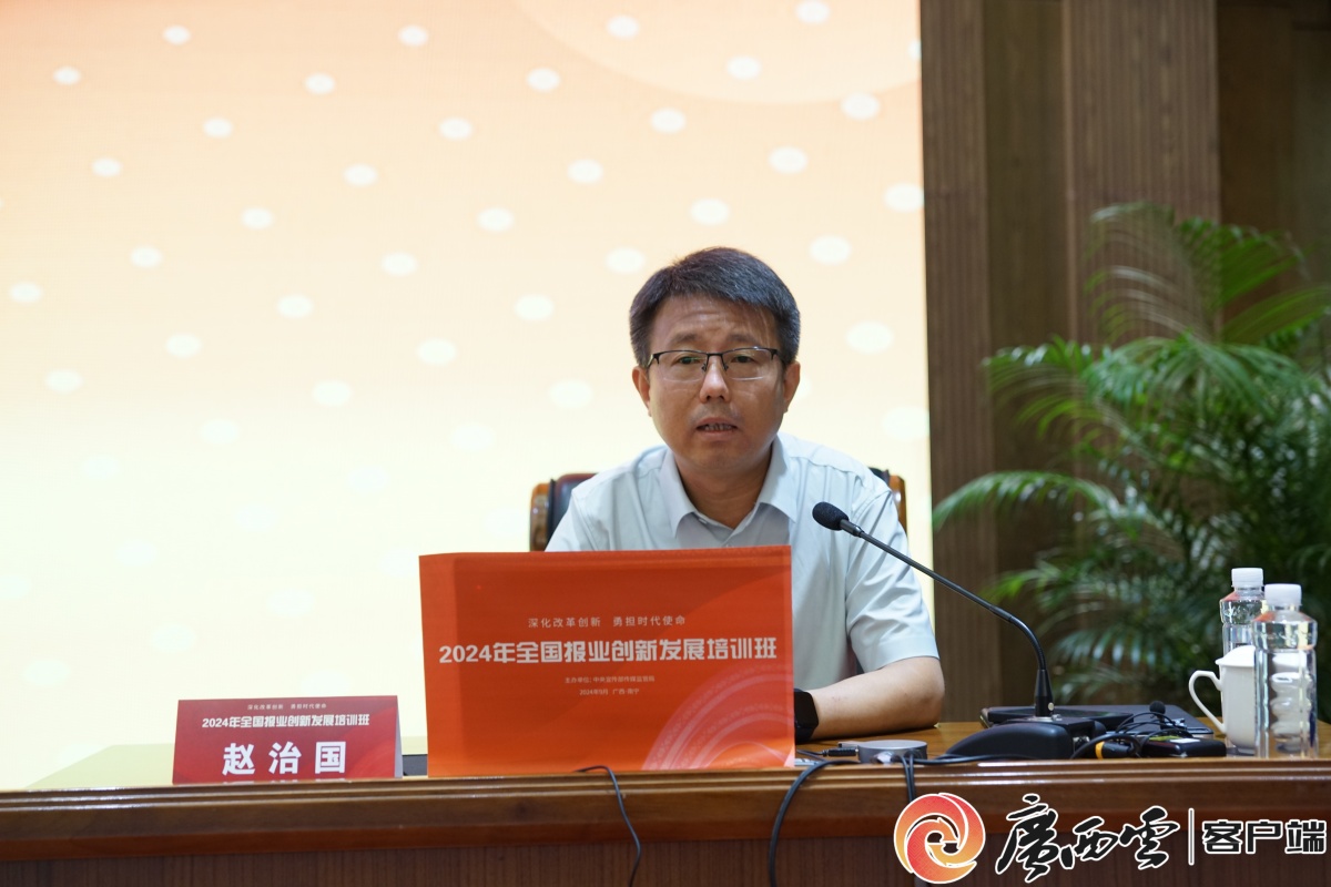 九游娛樂文化：業(yè)界專家把脈：人工智能如何賦能媒體蝶變？(圖4)