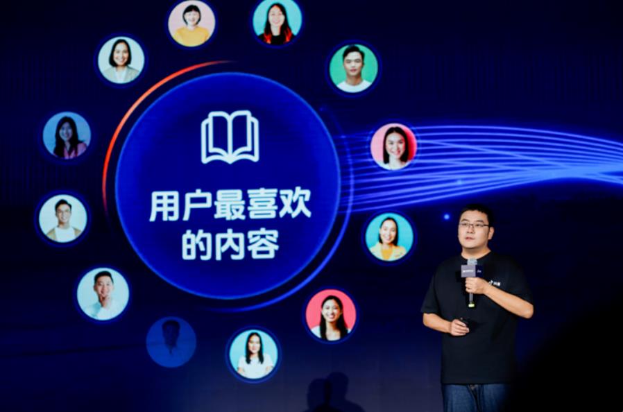 九游娛樂文化：2024抖音創(chuàng)作者大會(huì)：優(yōu)化分發(fā)機(jī)制升級作者服務(wù)持續(xù)加碼優(yōu)質(zhì)內(nèi)容(圖2)