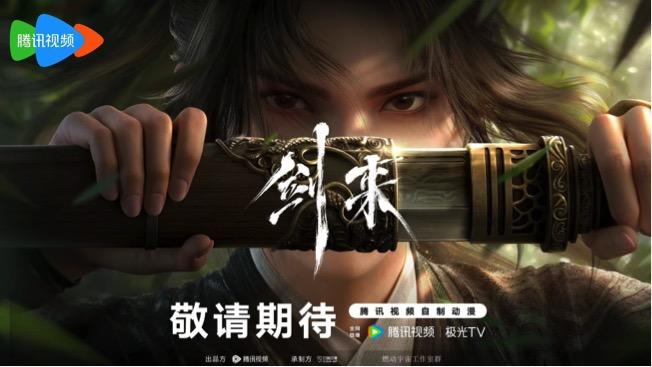 九游娛樂：本士庫(kù)紳土漫畫全彩aV51(圖2)