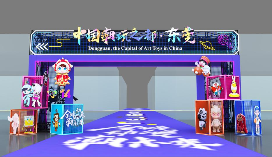 快快收藏！第十四屆中國(guó)國(guó)際動(dòng)漫博覽會(huì)10大亮點(diǎn)搶先看(圖4)