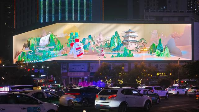 九游娛樂文化：兆訊傳媒發(fā)布2024年半年報(bào)新增優(yōu)化83個(gè)站點(diǎn)資源營(yíng)收增長(zhǎng)258%(圖2)