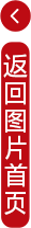 2024中國(guó)新媒體大會(huì)在湖南長(zhǎng)沙開(kāi)幕