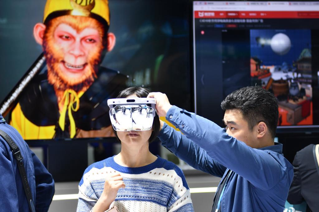 科技賦能、機制創(chuàng)新、責(zé)任擔(dān)當(dāng)——2024中國新媒體大會一線觀察(圖2)