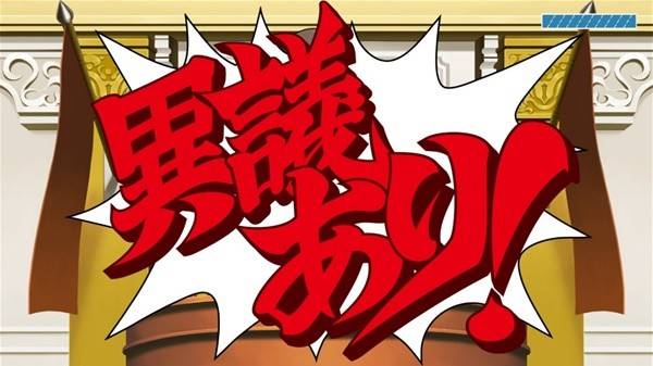 2024超級受歡迎的二次元游戲合集日系二次元游戲排行榜(圖10)