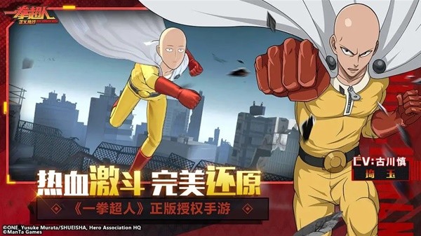 九游娛樂(lè)文化：2024年最受期待的10款二次元漫改手游盤(pán)點(diǎn)(圖2)