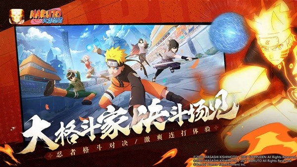 九游娛樂(lè)文化：2024年最受期待的10款二次元漫改手游盤(pán)點(diǎn)(圖11)