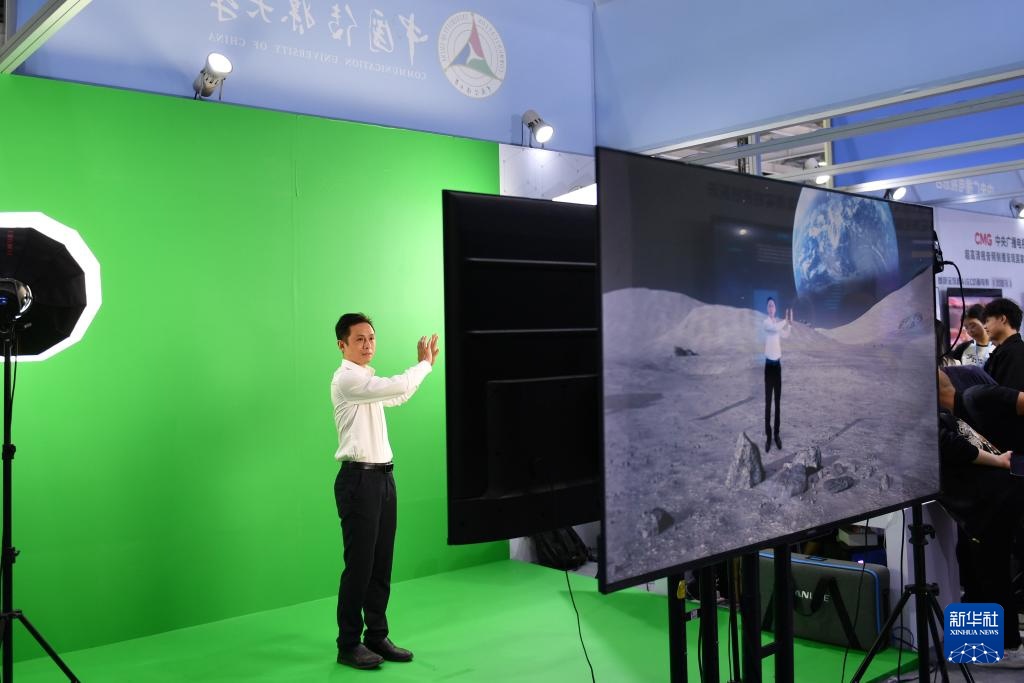 新華全媒+丨2024中國(guó)新媒體大會(huì)在湖南長(zhǎng)沙開幕(圖5)