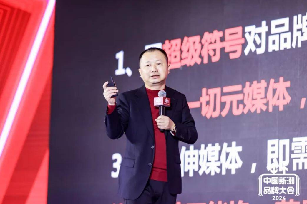 九游娛樂文化：為什么中國營銷得社區(qū)者得天下？(圖3)