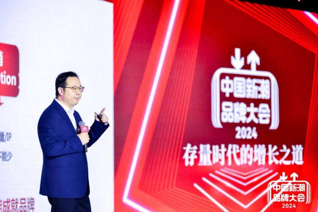 九游娛樂文化：為什么中國營銷得社區(qū)者得天下？(圖4)