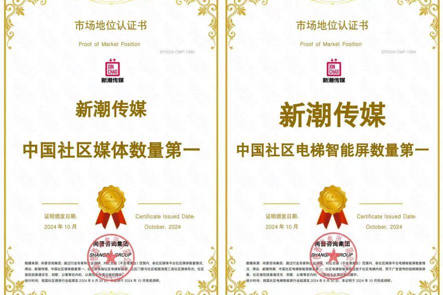 九游娛樂文化：為什么中國營銷得社區(qū)者得天下？(圖5)